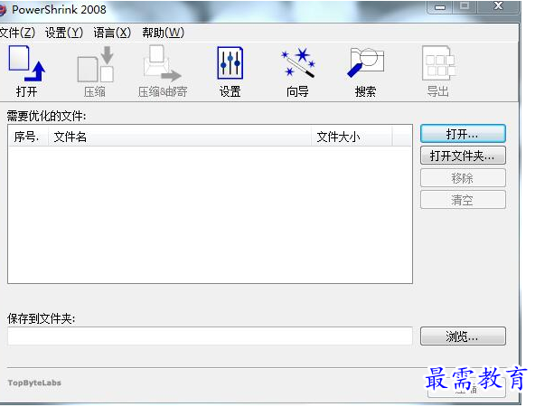 1688966599815934.png image.png