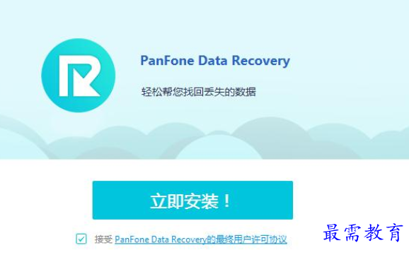 1688966693508482.png image.png
