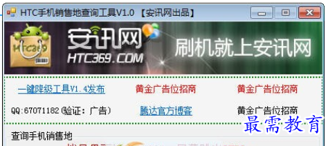 1688967264100585.png image.png