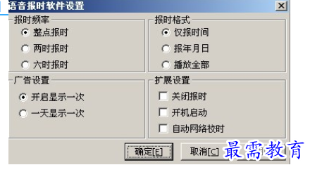 1688968363761287.png image.png