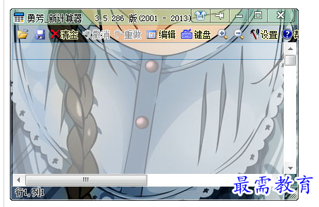 image.png