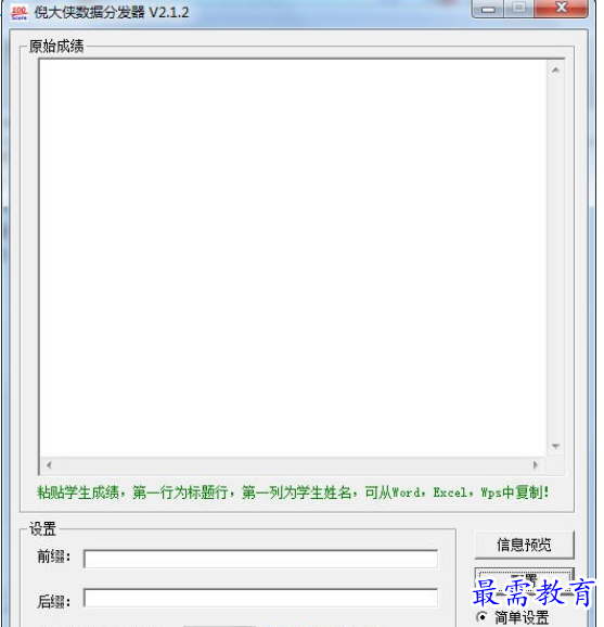 1688968967726638.png image.png