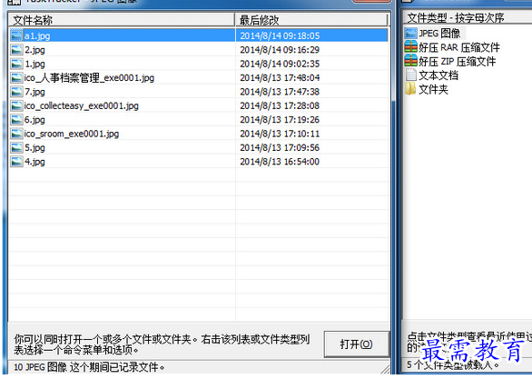 1688969007295938.png image.png