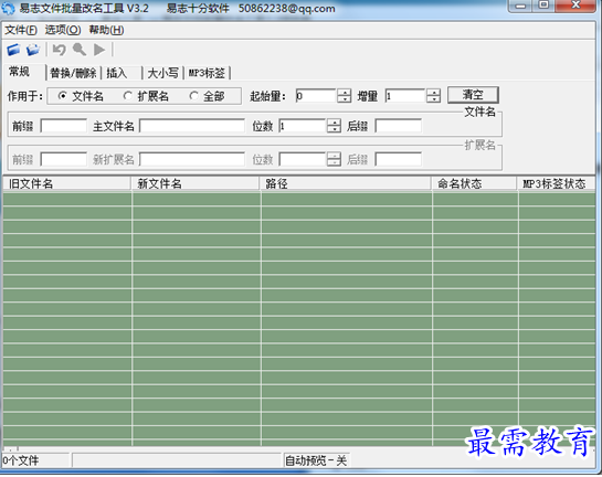 1688969311273369.png image.png