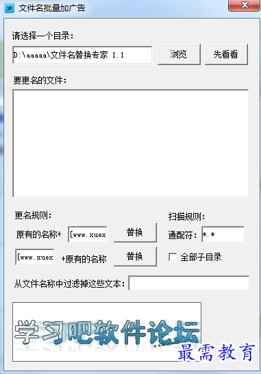 1688969356367627.png image.png