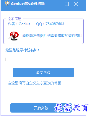 1688969441539793.png image.png