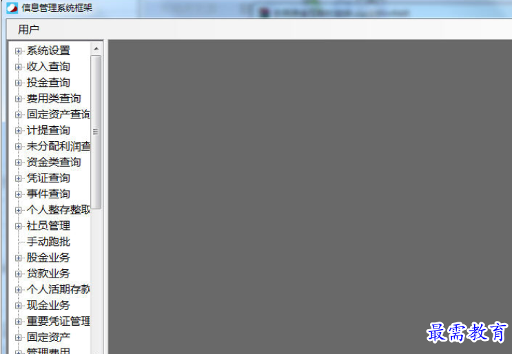 1688969641695814.png image.png