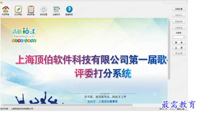 1688969898485983.png image.png