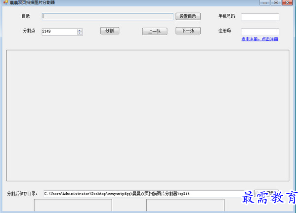 1688969993631380.png image.png