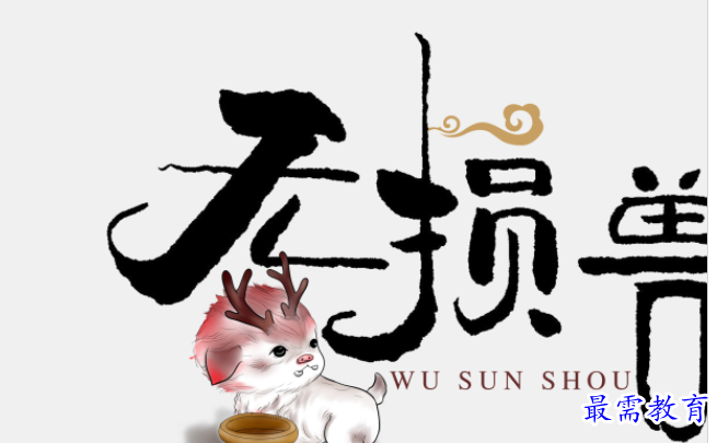 image.png