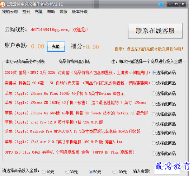 1688971763455474.png image.png