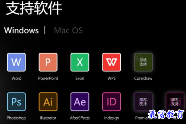 1688971894705705.png image.png