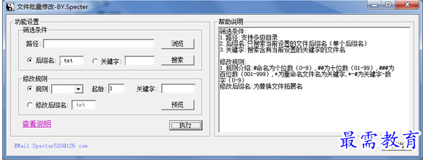 1688971906999861.png image.png