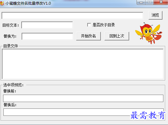 1688971927190506.png image.png