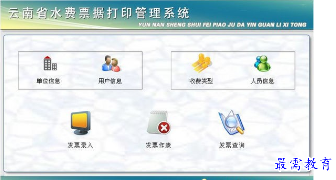 1688972089539498.png image.png