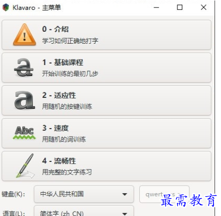 1688972113390423.png image.png