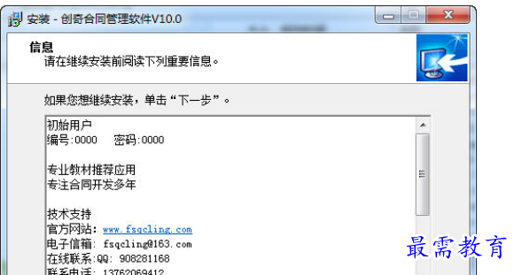 1688972181783472.png image.png