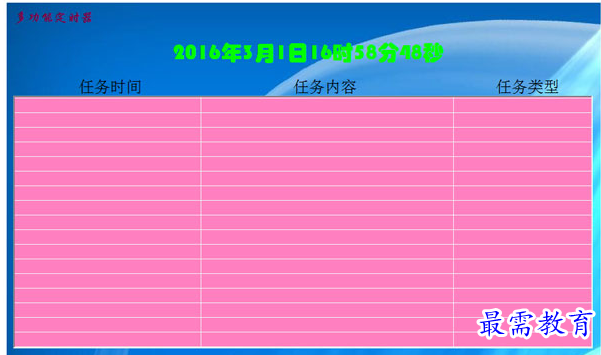1688972292661783.png image.png
