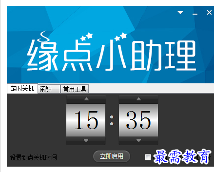 1688972394343760.png image.png