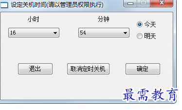 1688972540451701.png image.png