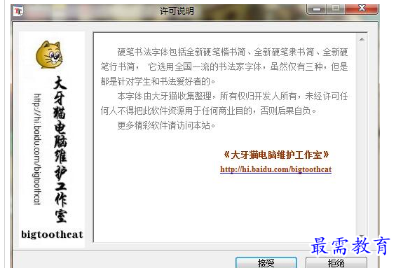 1688972821546194.png image.png