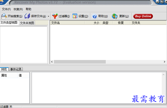 1688972974344825.png image.png