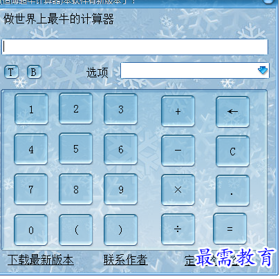 image.png