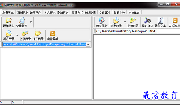 1688974159707853.png image.png