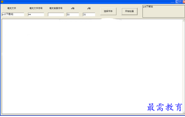 1688974902666394.png image.png