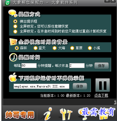 1688975183891668.png image.png