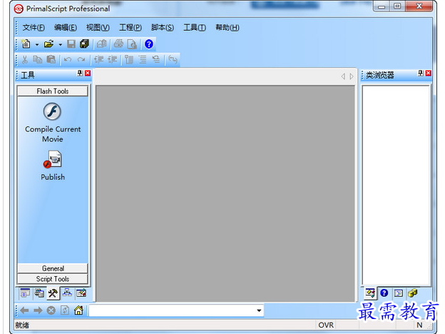 1688975463104121.png image.png