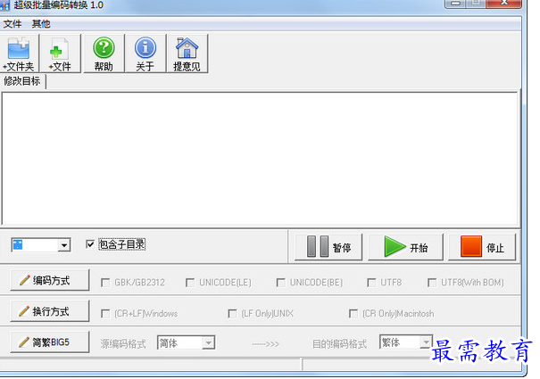 1688975541467127.png image.png