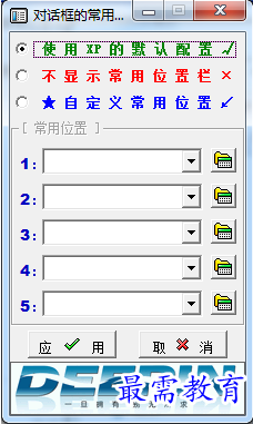 1688975732974970.png image.png