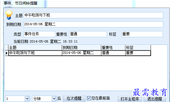 1688976044994361.png image.png