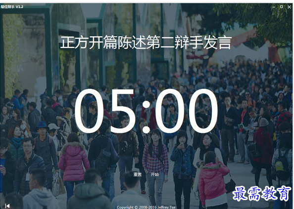 1688976103160728.png image.png
