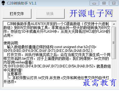 1689054030647871.png image.png
