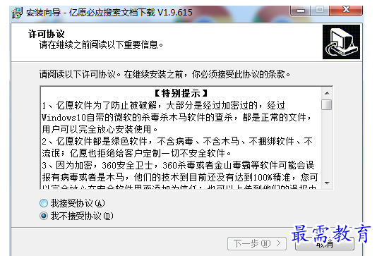 1689054361121427.png image.png