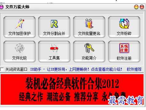 1689054455665016.png image.png