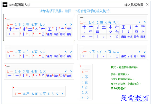 1689055213391444.png image.png