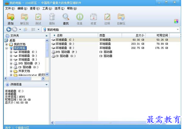 1689055339883576.png image.png
