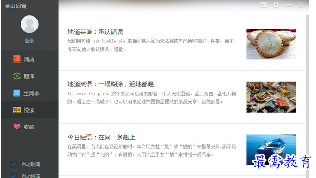 1689055463442925.png image.png