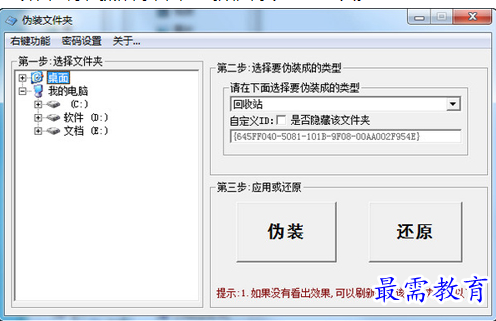 1689056083745287.png image.png