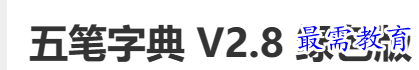 1689056474265042.png image.png