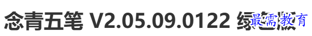 1689056615939864.png image.png