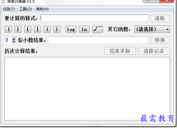 1689059211693832.png image.png