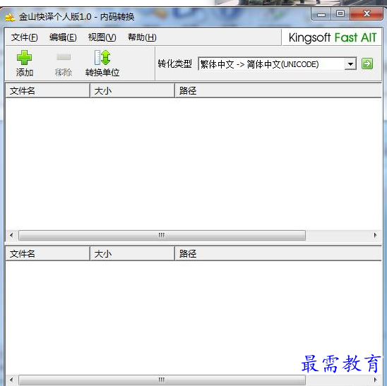 1689059329635481.png image.png