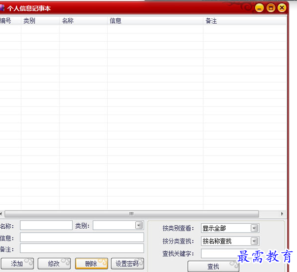 1689059454748378.png image.png