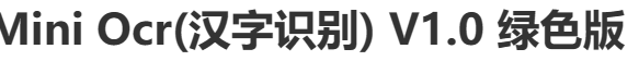 1689059814581317.png image.png