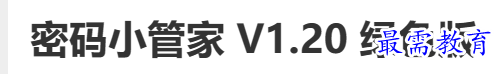 1689060155734874.png image.png