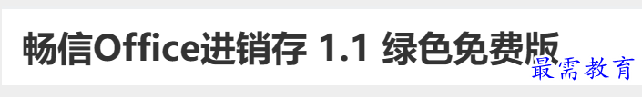 1689060216310319.png image.png